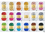 T shirt Yarn