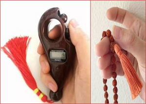 Digital JAAP MALA - ROTATING PRAYER BEADS WITH LED DISPLAY