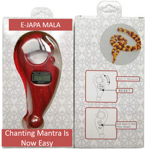 Digital JAAP MALA - ROTATING PRAYER BEADS WITH LED DISPLAY