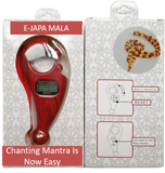 Digital JAAP MALA - ROTATING PRAYER BEADS WITH LED DISPLAY